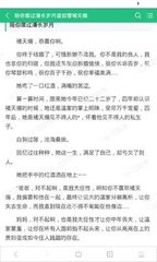 爱游戏官网